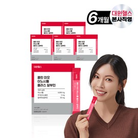 Daewon Health Choline Myo Inositol 4000 Plus Alpha-Lactalbumin 6 Months Supply / 대원헬스 콜린 미오 이노시톨 4000 플러스 알파락트알부민 6개월분