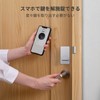 SwitchBot Smart Lock, Smart Home, Auto Lock, Passcode, Operate via