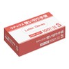 Ratex Latex Gloves, Disposable Gloves, Left and Right Use, 100