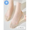 Leiasnow Women's Cover Socks, Foot Cover, Back Strap, Non-Slip, For