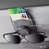 Ysemco Car Sunglasses Holder Card Holder Glasses Holder Sunglass Clip