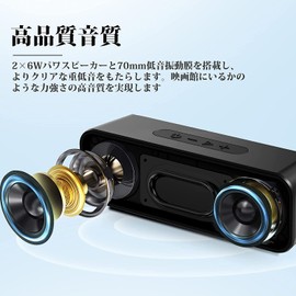 Bluetooth Speaker, Bluetooth Speaker, IPX7 Waterproof, Wireless Speaker, TWS Compatible, Portable, Mobile, Bluetooth 5.0 / TF Card/AUX Compatible, Built-in Microphone, USB Type-C Charging, Hands-free