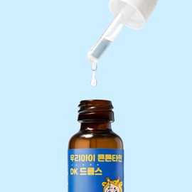 Back Children's Liquid Vitamin D 600IU Vitamin K Drops Additive-Free Bone Health My Child's Strong Tamin DK / 돌아기 어린이 액상 비타민D 600IU 비타민K 드롭스 무첨가 뼈건강 우리아이 튼튼타민DK