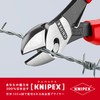 Knipex 7372 – 180 °F tuinfo-sunippa- Spring with