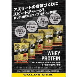 GOLD'S GYM Whey Protein, Cookie & Cream Flavor, 25.4 oz (720 g)