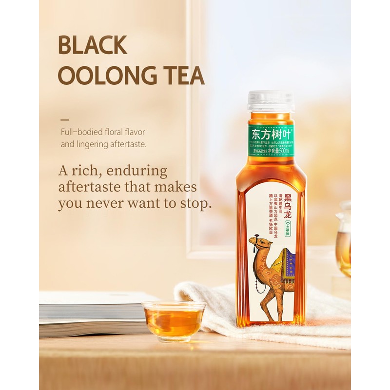 ORIENTAL LEAF Unsweetened Iced Tea – Bottled Black Oolong Tea,