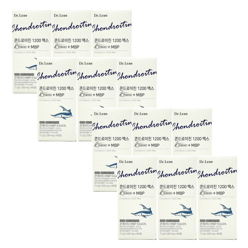 Chondroitin 1200 Max Chondroitin 6 months supply / 콘드로이친1200 맥스
