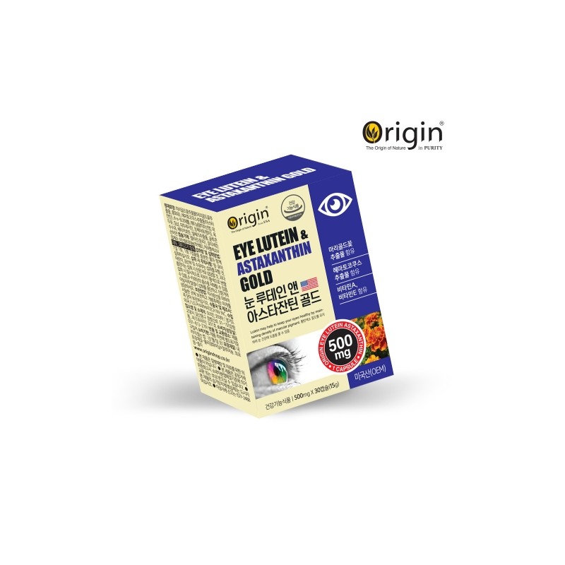 See detailed page [GR] Origin Eye Lutein & Astaxanthin Gold