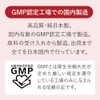 リジン サプリ L-リジン 計198,000mg ビタミン 亜鉛 配合 275mg 240粒 30〜60日分