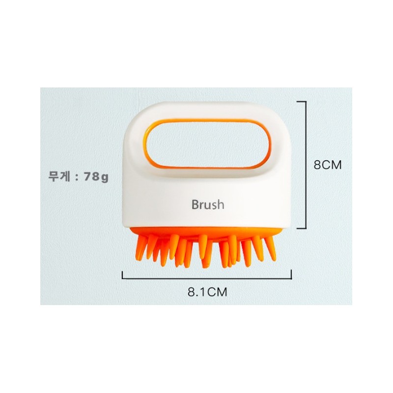 바코젤 헤어 샴푸 브러쉬 두피 마사지, 오렌지, 1개 Bacogel Hair