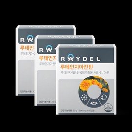 Reidel 13-functional Reydel Lutein-Axanthin 60 capsules, 3 boxes, 6-month supply / 13중 기능성 레이델 루테인지아잔틴 60캡슐 3박스 6개월분