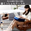 Yamazen AHT-3526(NV) Bead Cushion (Table Above Knee), Removable Top Sheet,