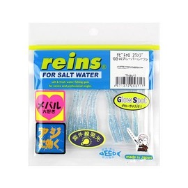 Reins (Rain) Worm tibikyarosuwanpu 193 GS buru-pa-ruiwasi