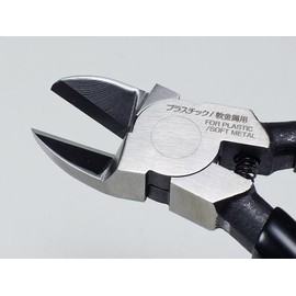 Tamiya Craft Tool Series No. 129 Craft Nipper (for Plastic/Soft Metals) Plastic Model Tools 74129