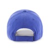 Montreal Expos Cooperstown YOUTH MVP Cap - Size One-Size /