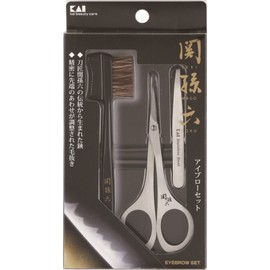 Seki Magoroku Eyebrow Set
