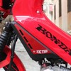 MAORANG FOR Motorcycle Accessories CNC Aluminum Front Panel Gurads Frame