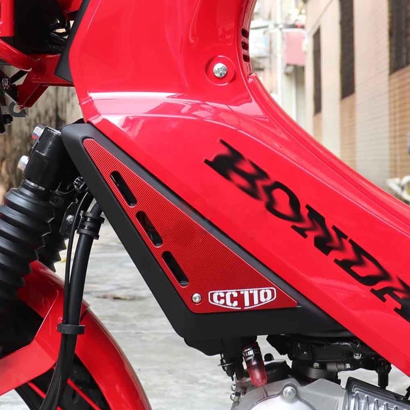 MAORANG FOR Motorcycle Accessories CNC Aluminum Front Panel Gurads Frame