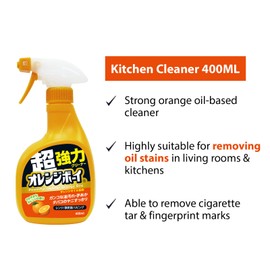 Orange Boy Powerful Cleaner 13.5 fl oz (400