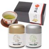 Retirement Gift Set, Ureshino Tea, Green Tea, Brown Rice Tea,