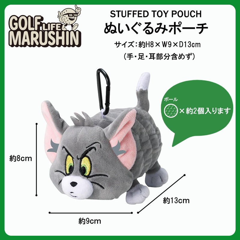 Marushin Golf Pouch Tom and Jerry After Passing through Oil