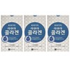 Chong Kun Dang Health Aqua Collagen 2g x 30 packs, 3 boxes / 아쿠아 콜라겐 2g x 30개입 3박스