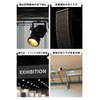 (Disaster Prevention Supervision) Drop Prevention Wire, Earthquake Prevention, Width 0.6