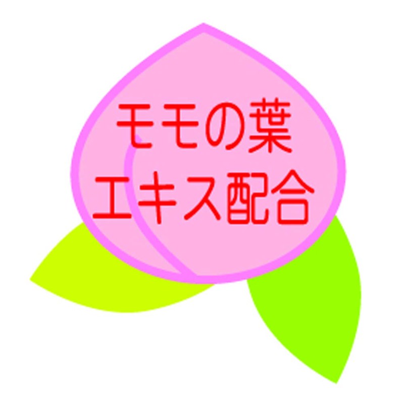 azuma "Replacement Seat" Flooring Wiper Wet Sheet 30 Pieces