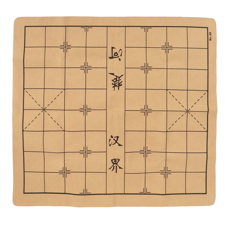Chinese Chess Board Microfiber Leather Folding Roll Up Chess Board