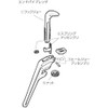 Rigid D-1336 Nut F/48 31760