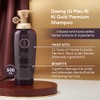 [DAENG GI MEO RI] Ki GOLD Premium Shampoo 500ml Anti