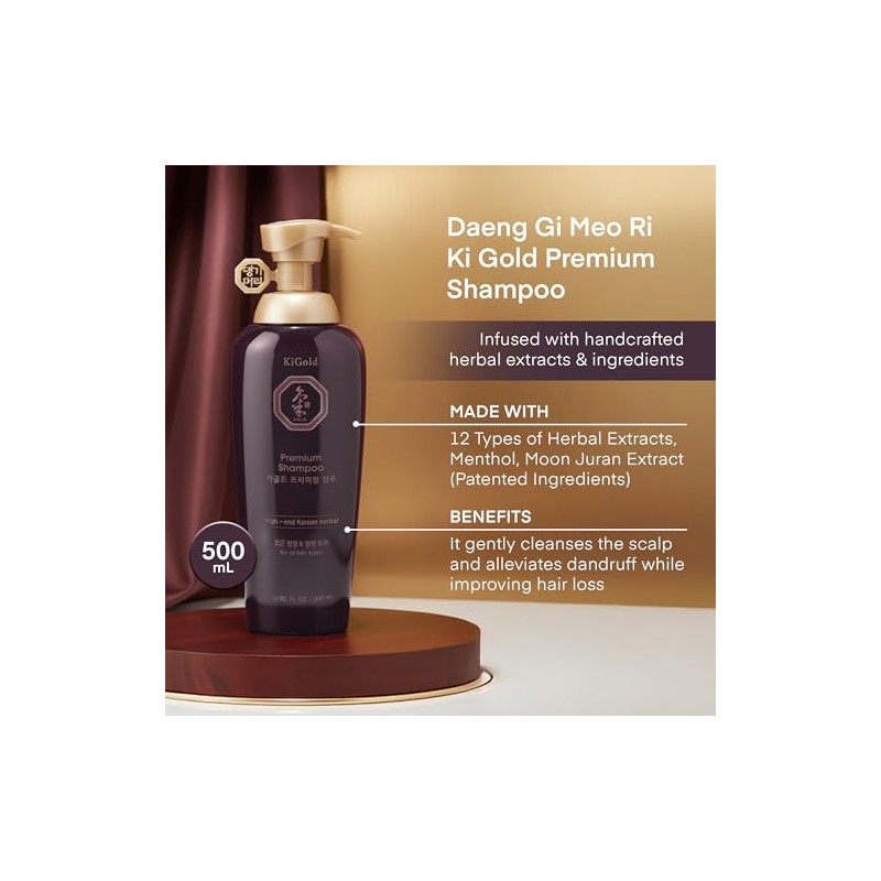 [DAENG GI MEO RI] Ki GOLD Premium Shampoo 500ml Anti