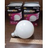 Phillipa / Duramax Phillips DuraMax G30 100w Globe Bulb -