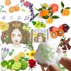 Queen Botanihair Series Henna Indigo Herbal Clear Blended Henna Japanese