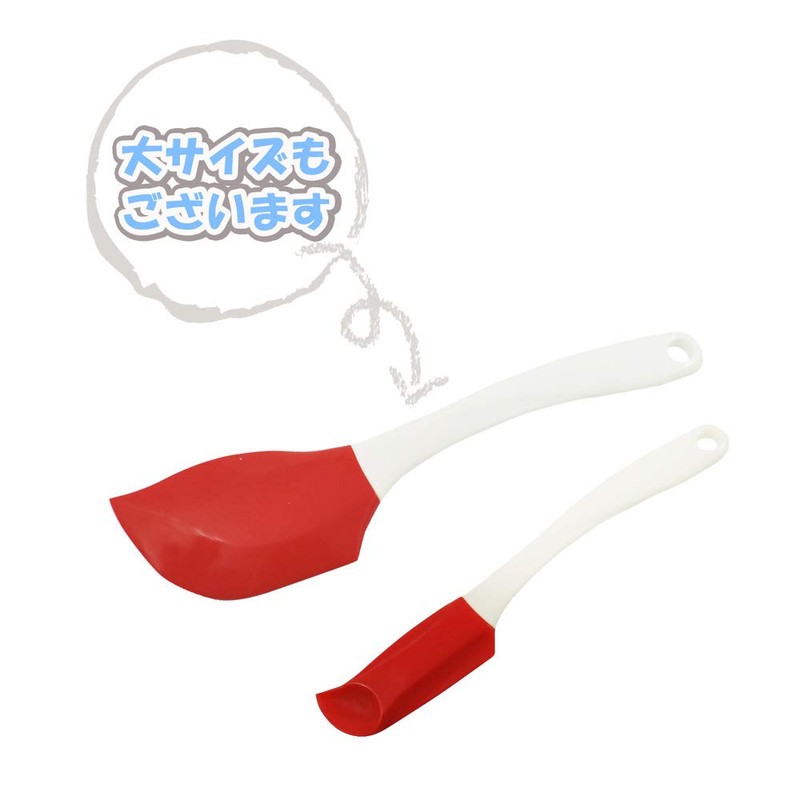 貝印 KAI クリーナー ( 小 ) レッドカラーで クリーム の中でも目立つ Kai