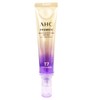 NEW Latest AHC Eye Cream Season 13 Premier Line Tightening