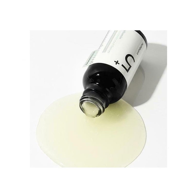 NUMBUZIN No.5 Glutathione C Brightening Care Set 8items