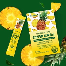 Holidays 홀리데이즈 브로멜라인 리얼 파인애플 발효효소 3박스 총90포 Holidays Bromelain Real Pineapple Fermented Enzyme 3 Boxes Total 90 Packs