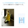 noi ペンタデシル サプリメント 小胞体ストレス ペンタデカン酸 14粒 1粒 ペンタデシル含有オーラン油 60mg pentadecyl