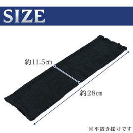 TMR.Breath G Knee Warmer, Cold Protection, Cold Protection, Stretch Material, Soft, Breathable, Washable, Set of 2 Colors, black & grey