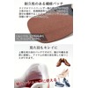 FRUSF Sneakers Heel Repair Heel Pad Heel Repair Patch Set