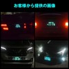 ICHIYO LED License Plate Version Upgraded License Plate for Regular