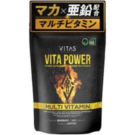 Vitas Power Maca Zinc, Multivitamin, 120 Tablets, 30 Day Supply