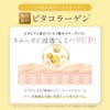 [&meu] DAILY MOISTURE REPAIR MASK Pore Sebum Care Pack of