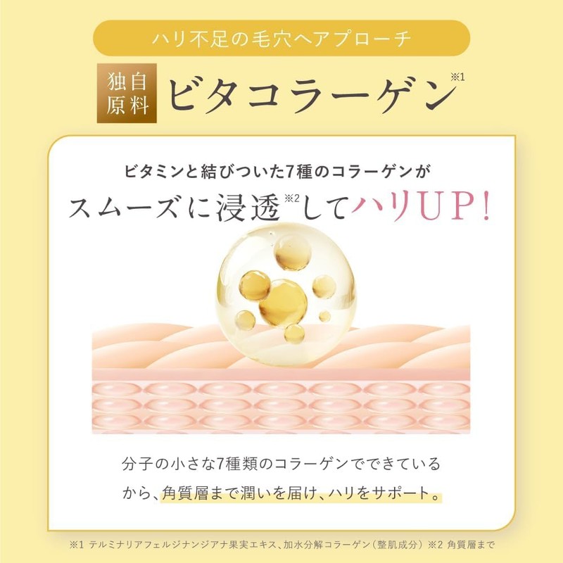 [&meu] DAILY MOISTURE REPAIR MASK Pore Sebum Care Pack of