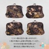 Gamaguchi Japanese Pattern Parent and Child Brocade Wallet Coin Purse