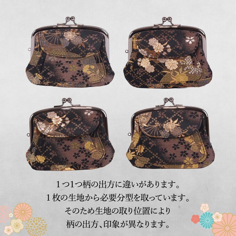 Gamaguchi Japanese Pattern Parent and Child Brocade Wallet Coin Purse