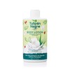 Tulipan : Body Lotion Aloe Vera, Cotton & Rosehip 400