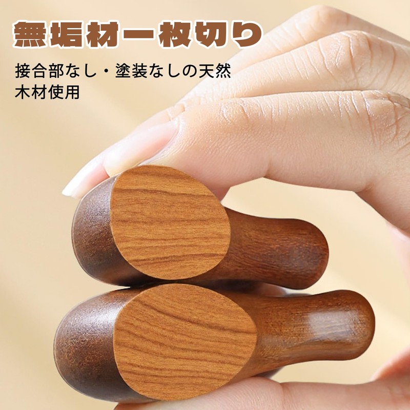 KENASTA 4in1 かっさプレート マッサージコーム 天然木製 経絡マッサージ 携帯用 ヘアケア 静電気防止 多機能