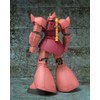 Gundam MSIA MS-14S Char's Gelgoog Extended Ver. Action Figure